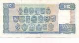 Uruguay 10 Pesos Uruguayos o.D. (1995) Banknote VF