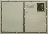 Deutschland, Drittes Reich, 2. Weltkrieg AK Ansichtskarte, Ganzsache, Propaganda Postkarte Hitler Portait ungelaufen, VF