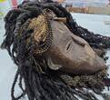 Afrika Kongo Alte Holz Maske Große Gesichtmaske , Tribal Kunst gebrauchter Zustand