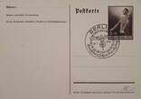 Deutschland Drittes Reich AK Ansichstkarte Postkarte II. Weltkrieg 19.7.1940 Ganzsache, Es kann nur einer Siegen und das sind wir, Berlin Reichstag,Gottfried aEF