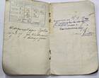 Deutsches Reich Deutschland Kaiserreich 1. Weltkrieg 1916, 1917, 1918 Soldbuch IV, F