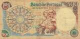 Portugal 500 Escudos 1979 Banknote IV, mit Rissen