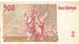 Portugal 500 Escudos 1997 Banknote EF Rostfleck