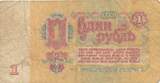Russland/ Sowjetunion UdSSR 1 Rubel 1961 Banknote VF gebraucht
