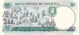 Venezuela 20 Bolivares 1987 Banknote unc