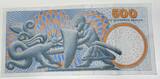 Dänemark 500 Kronen 1997 Banknote EF