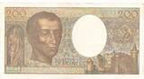 Frankreich 200 Francs 1990 1991 Banknote EF leichter Mittelknick