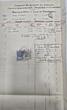 3. Reich, Deutschland Passagierschiff GENERAL SAN MARTIN 1936 Schifffahrt Hamburg nach Buenos Aires, org. Dokumente Passagierliste Unterlagen gebrauchter Zustand