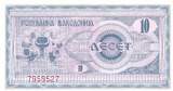 Mazedonien 10 Denari 1992 Banknote unc