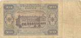 Polen 20 Zlotych 1948 Banknote VF-
