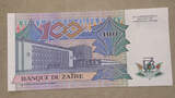 Zaire 100 Zaires 1988 Banknote unc