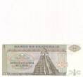 Guatemala 50 Centavos 1985 Banknote