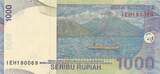 Indonesien 1000 Rupien 2012 Banknote unc