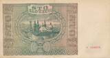 Polen 100 Złotych Zloty 1941 Banknote Serie A aEF