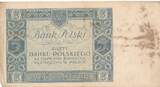 Polen 5 Zlotych Zloty 1930 Banknote VF-