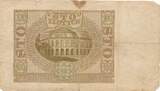 Polen 100 Zlotych Zloty 1940 Banknote IV, F. Riss