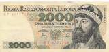 Polen 2000 Zlotych Zloty 1982 Banknote VF+