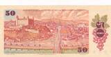 Tschechien, Czechoslovakia / Tschechoslowakei 50 Korun 1987 Banknote unc-, Eckknick