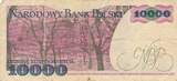 Polen 10.000 Zlotych 1988 Banknote III-, F