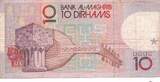 Marokko 10 Dirhams 1987 Banknote VF