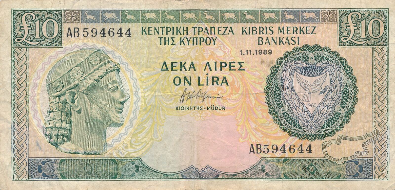 LIRA 1990 PMG 66 GEM UNCIRCULATED EPQ P.55a AE 795898 Details about   CYPRUS 10 POUND