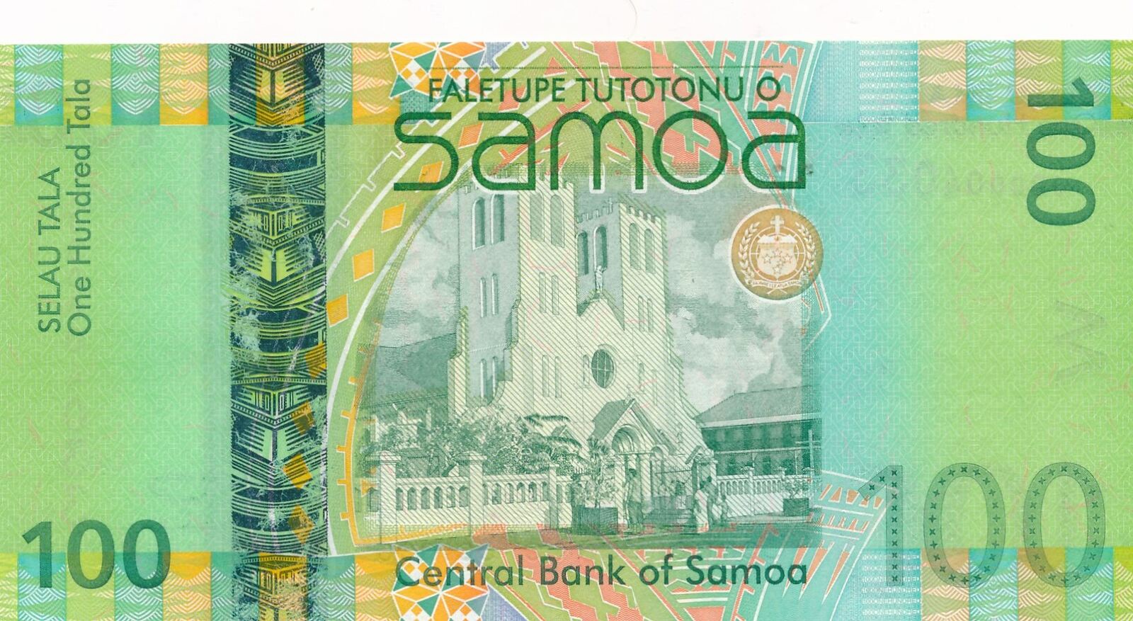 Денежная единица самоа 4. Банкнота samoa. Банкноты самоа фото. Купюры самоа. 10 samoa деньги.