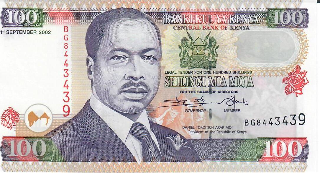 Kenya Kenia 100 Shilinigi Mia Moja 2002 Banknote Geldschein unc | MA-Shops