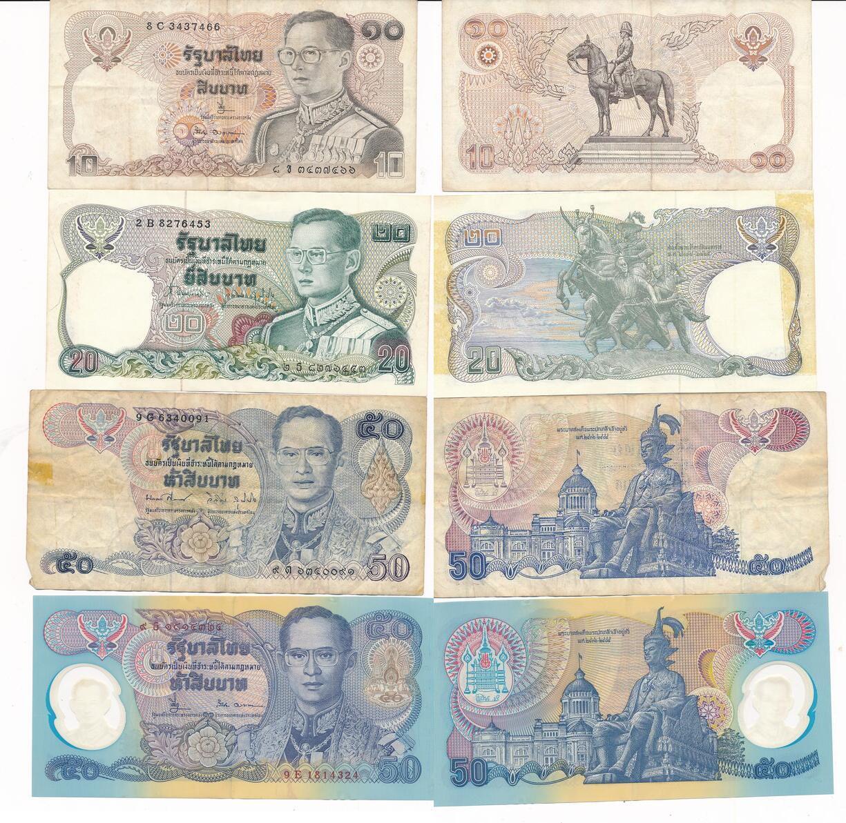 Thailand 10 20 50 Baht, 4 Scheine ND (1980 1981 1992-2004) Geldschein  Banknote Lot II-IV | MA-Shops