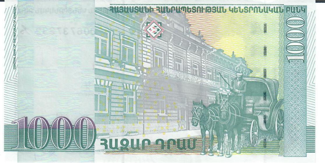 Armenien 1000 Dram 2001 Banknote Geldschein unc | MA-Shops