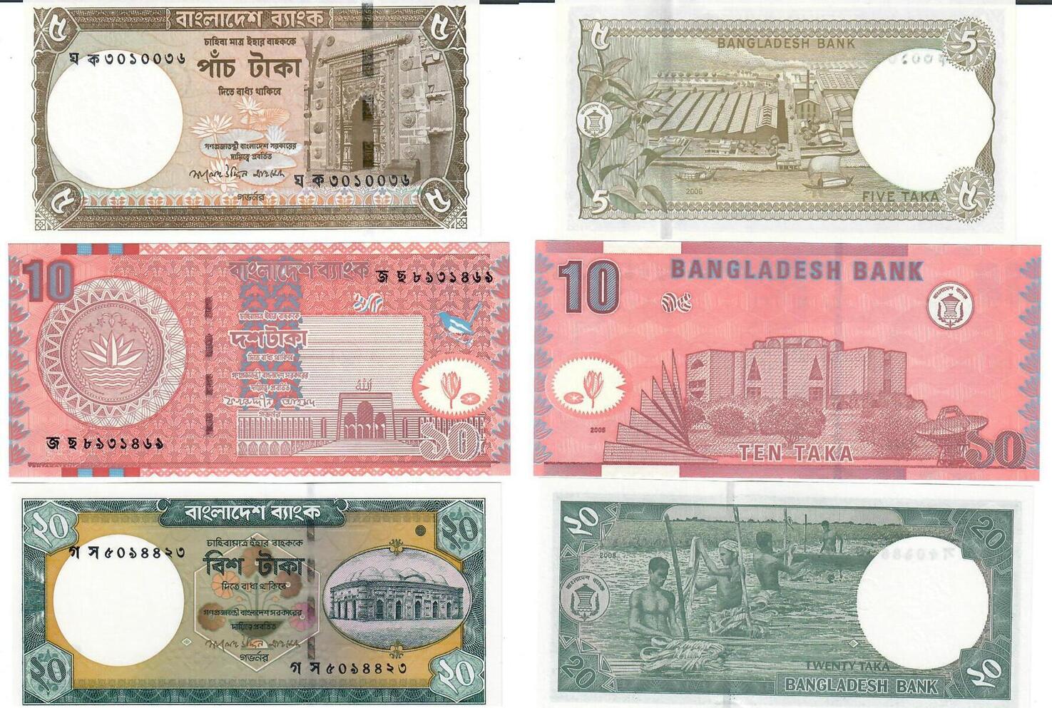 Така 20. Five taka. Bangladesh Banknotes 20 taka. Bangladesh Coin 5taka Front andback. Така 10