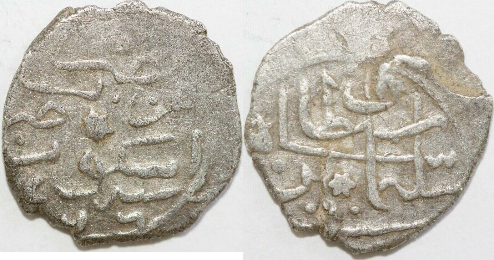 3 акче))) 5 год правления хана шахин гирея. 3 миллиона акче. 3 миллиона акче. 1500 акче в рублях. 3 миллиона акче.