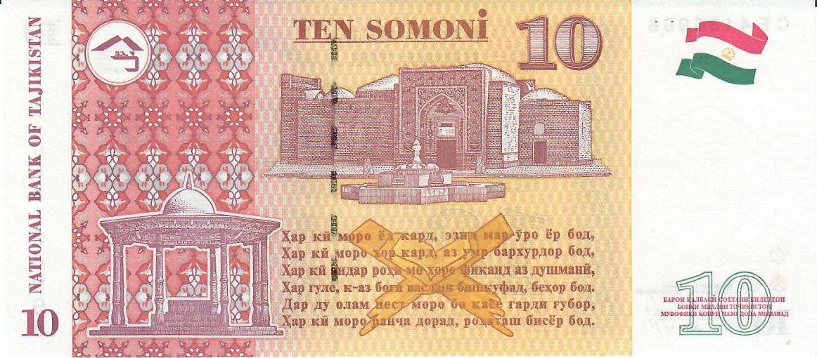 Tadschikistan 10 Somoni 1999 Banknote Geldschein unc | MA-Shops