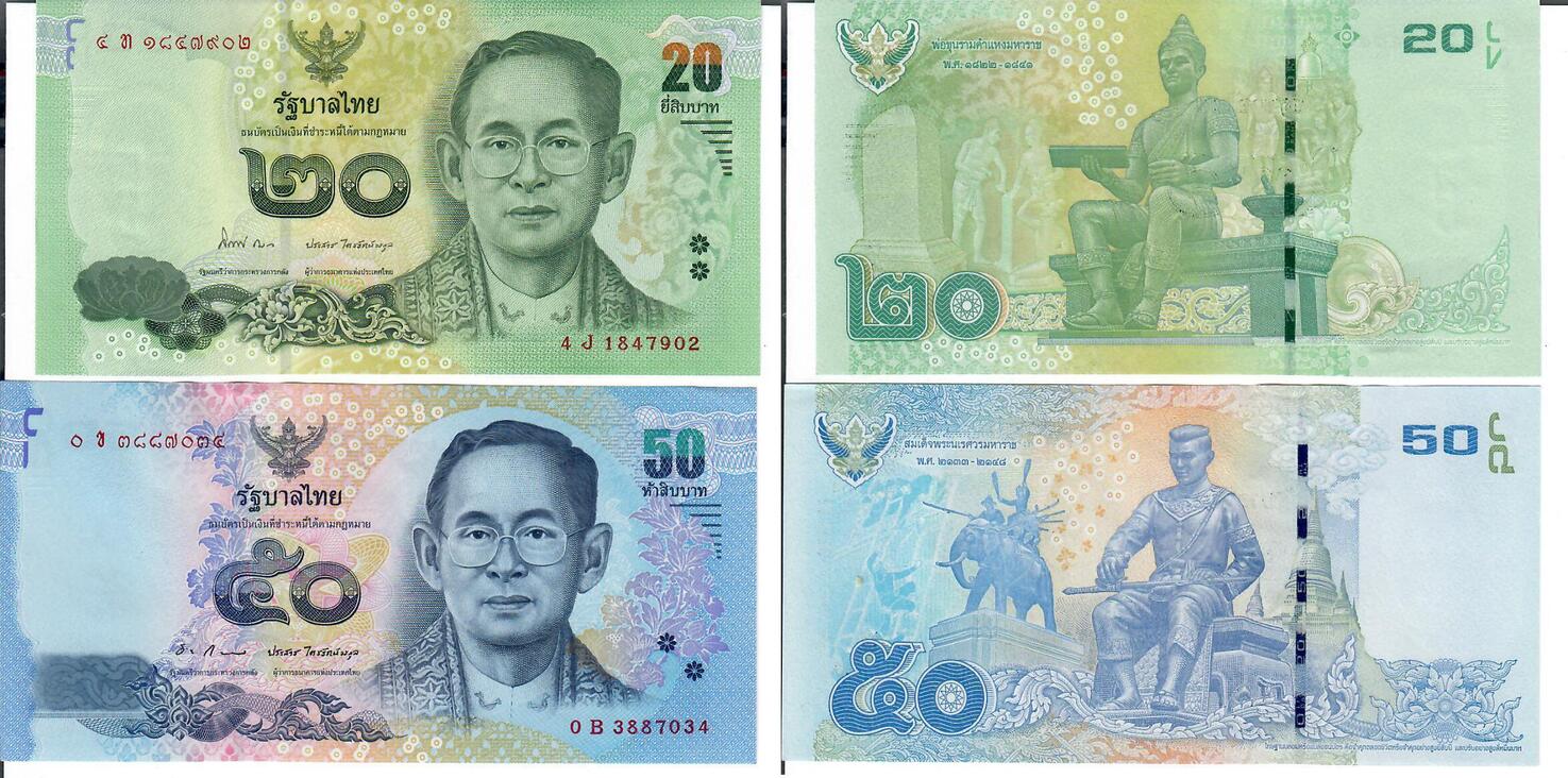 Thailand 20 und 50 Baht o.D.(2013) und o.D.(2012) Banknote Geldschein 1  Stück 20 Baht (2013), 1 Stück 50 Baht (2012) LOT unc | MA-Shops