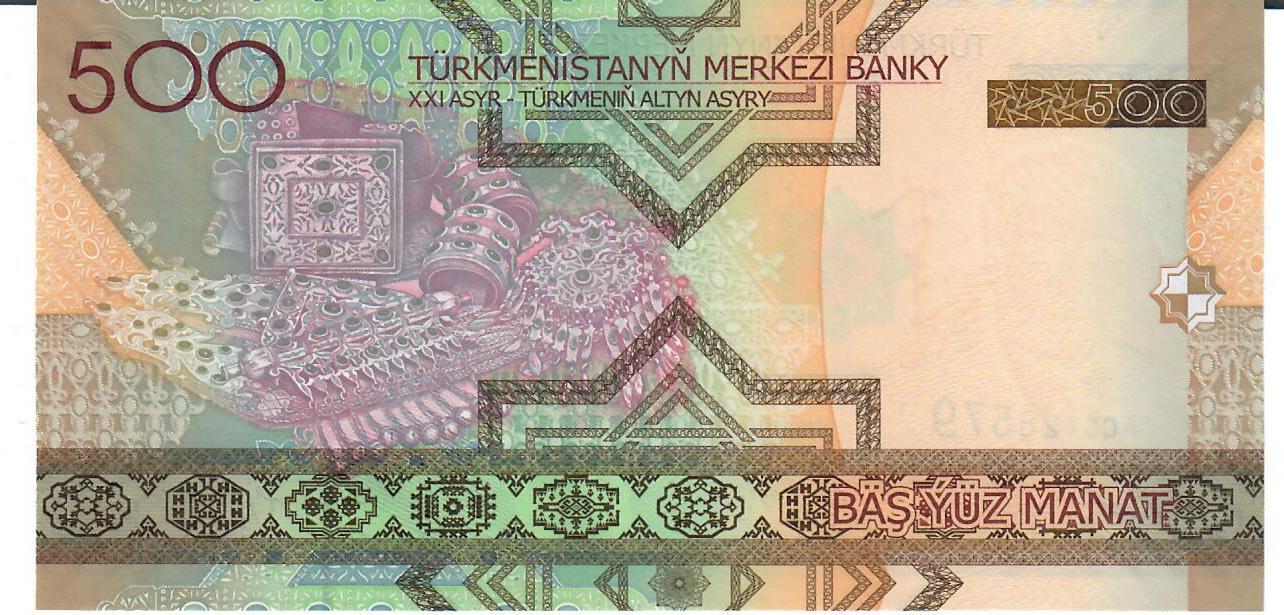Turkmenistan 500 Manat 2005 Banknote Geldschein Unc Ma Shops