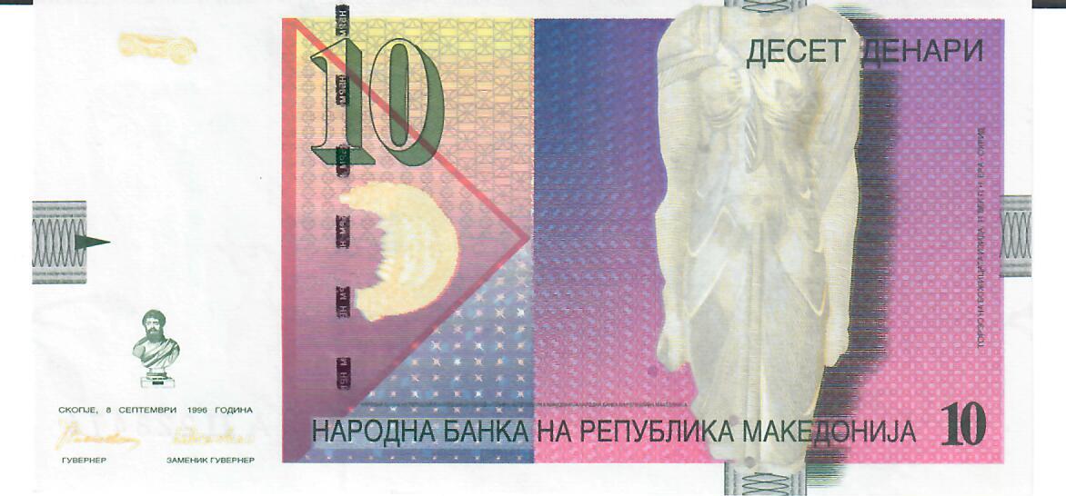 Mazedonien 10 Denari 1996 Banknote Geldscheine unc | MA-Shops