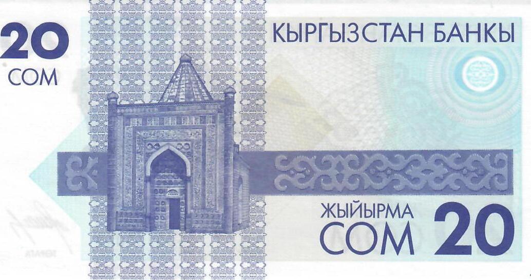 Kirgisistan 20 Som o.D.(1993) Banknote Geldscheine unc | MA-Shops