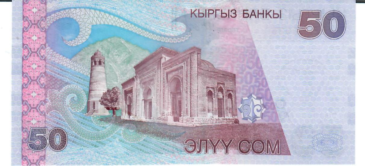 Kirgisistan 50 Som o.D.(2002) Banknote Geldscheine unc-, kl.Randfehler ...