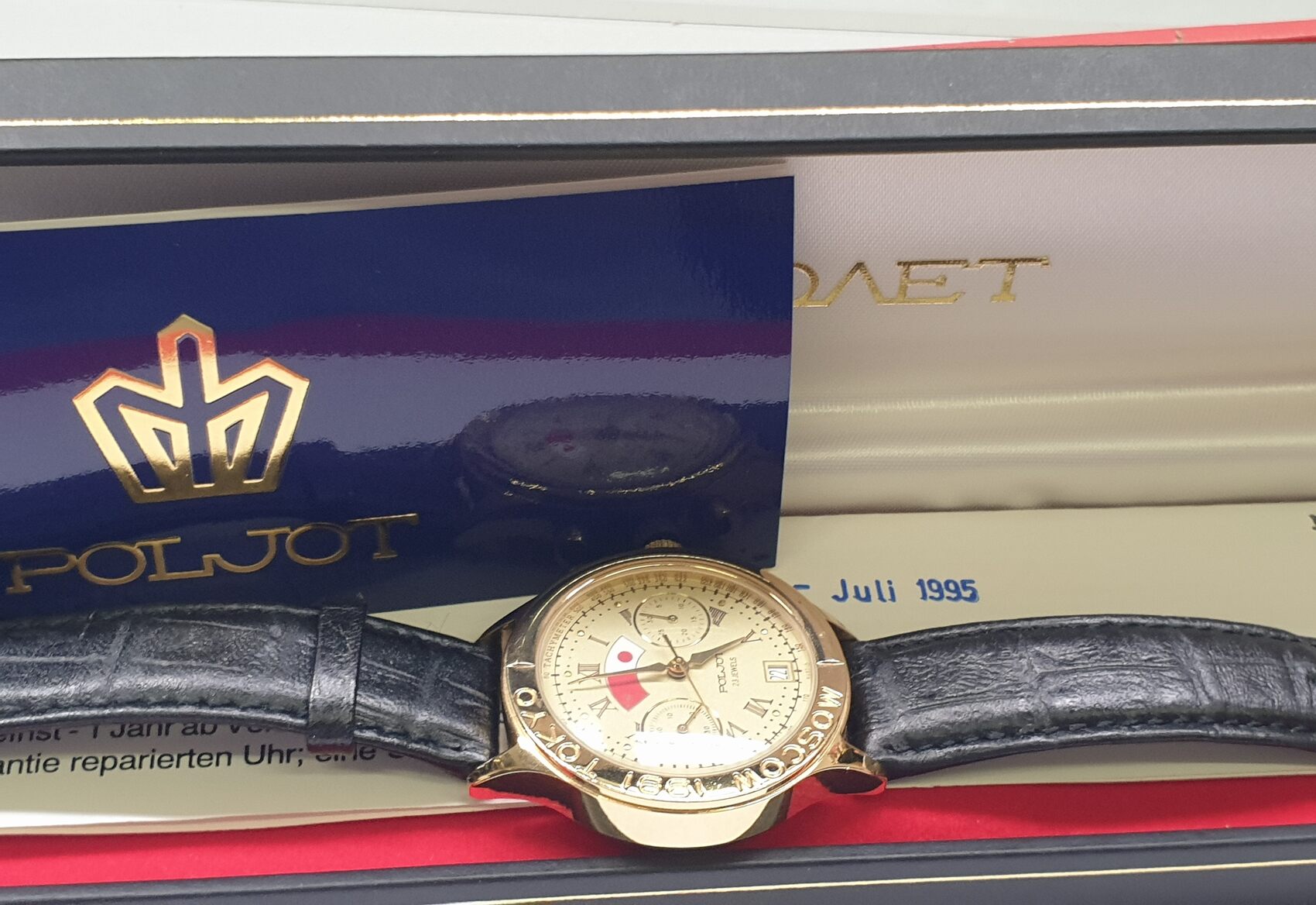 Russland/ Sowjetunion UdSSR USSR Mechanische Herrenarmbanduhr