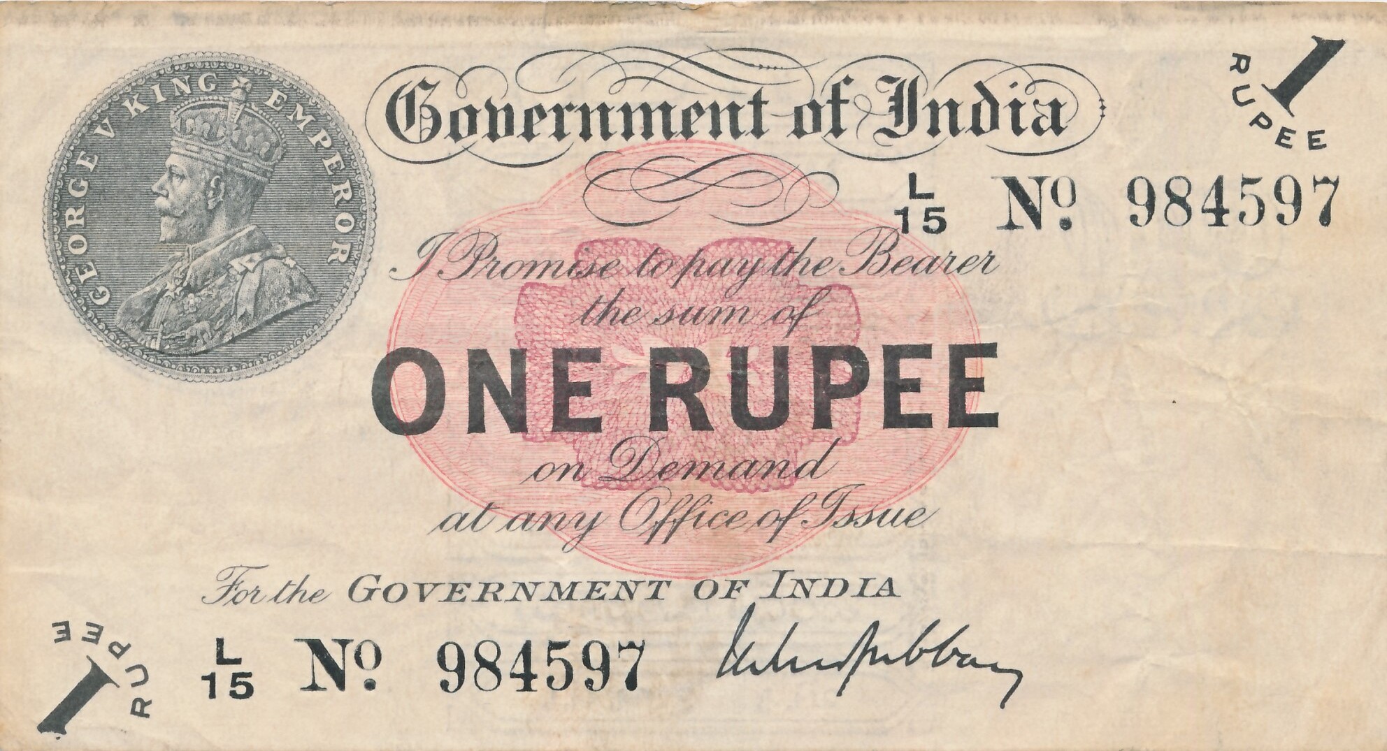 Indien 1 Pound 1917 British Administration Government of India, König