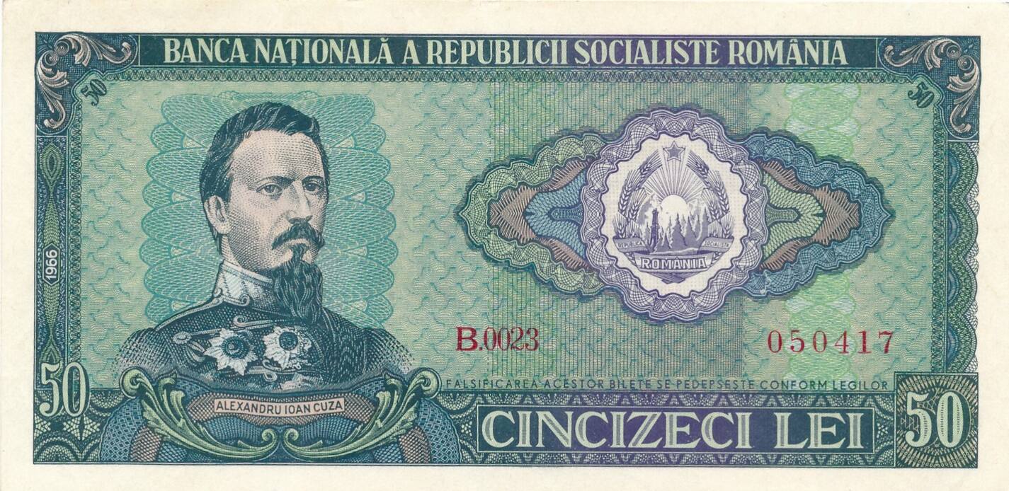 Rum nien 50 Lei 1966 Romania Cincizeci Lei Unc MA Shops Rum nien 50 Lei 1966 Romania Cincizeci Lei Unc MA Shops