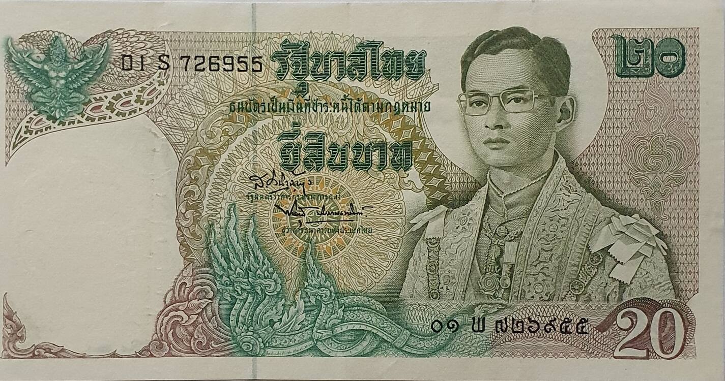 T me banknotes