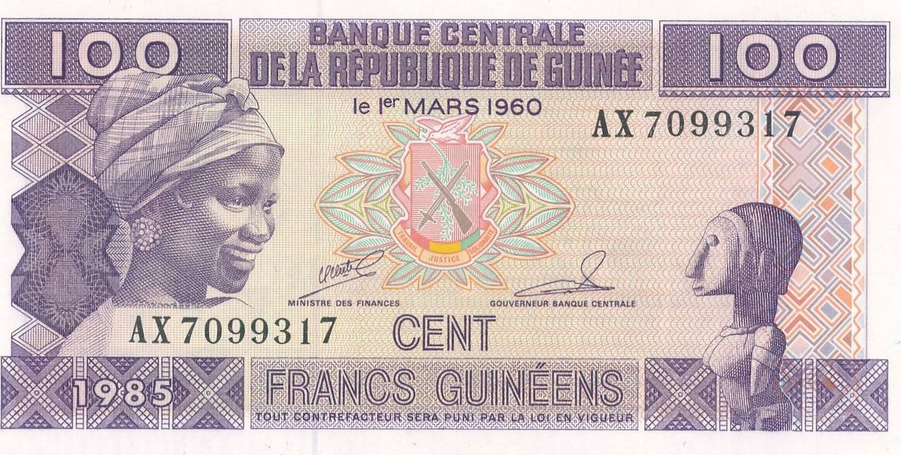Lot Pack Guinea 100 Francs 2012 P-35 paper note A-UNC Bundle 100 PCS 