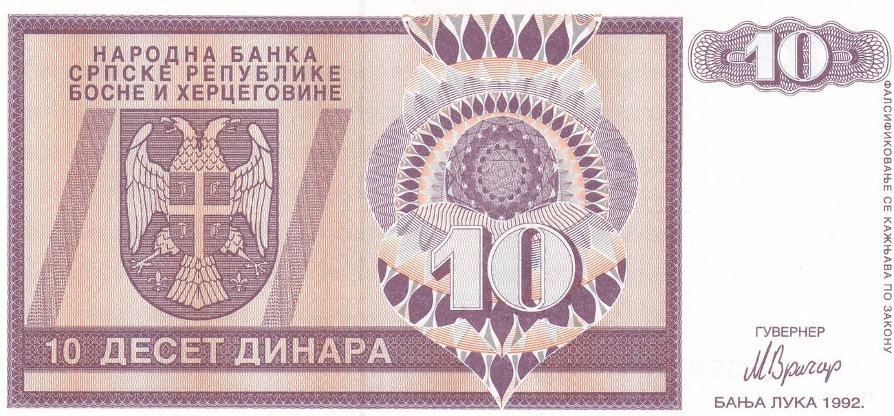 Bosnien-Herzegowina 10 Deset Dinare 1992 Banknote Banja Luka UNC