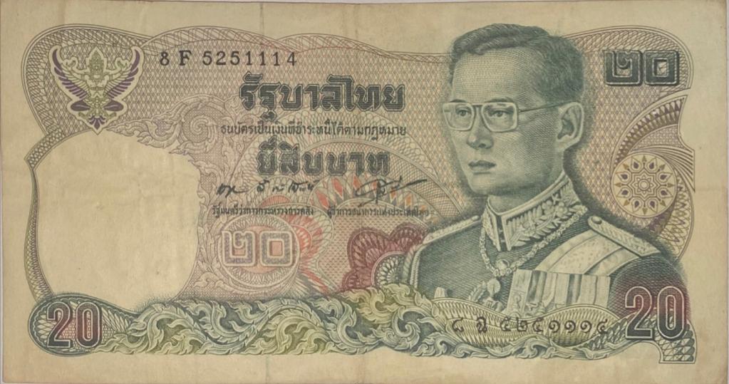 Thailand 20 Baht (1981) Banknote, Rama VF- | MA-Shops