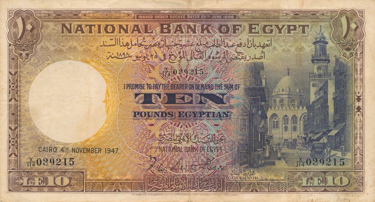 10 Pound 1947 Agypten National Bank Of Egypt Cairo Selten F Vf