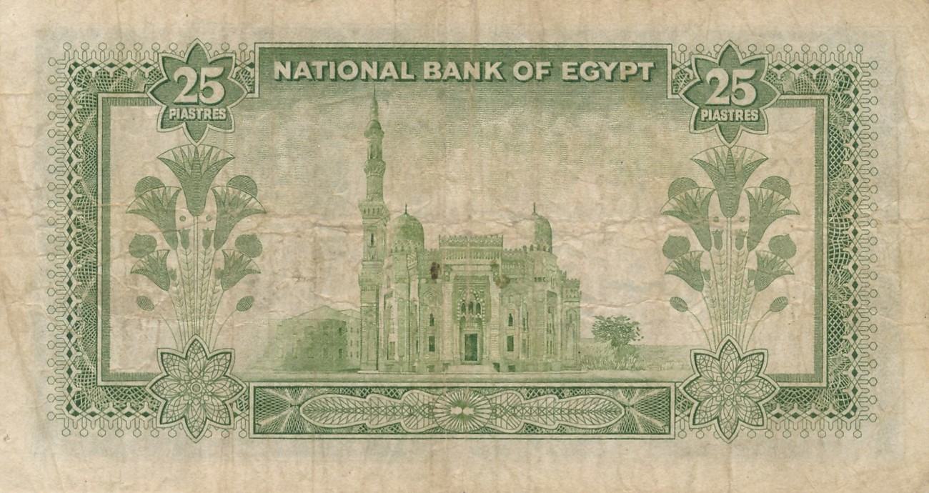 25 Piastres 1956 Agypten National Bank Of Egypt Cairo Iv Ma Shops