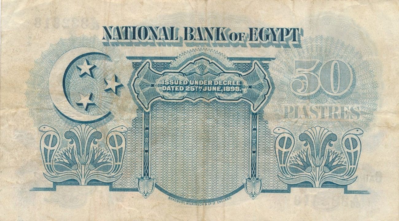 50 Piastres 1951 Agypten National Bank Of Egypt Cairo Selten F Vf