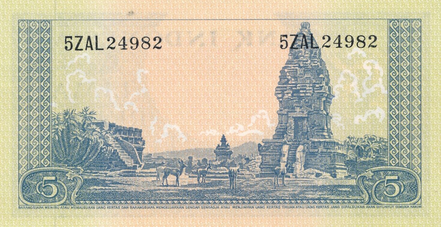 Indonesien 5 Rupiah 1957 Banknote unc | MA-Shops
