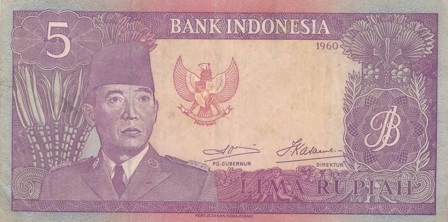 Indonesien 5 Rupiah Rupien 1960 Banknote VF | MA-Shops
