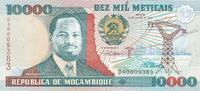 Mosambik 10000 Meticals Geldschein Mocambique Joaquim Alberto Chissano -